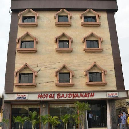 Hotel Baidyanath Диогар Екстериор снимка